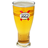 Kronenbourg Pint Glass
