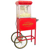 Movie Popcorn Machine