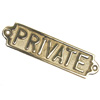 Private Brass Sign