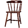 Captains Pub Chair