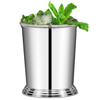 Stainless Steel Julep Cup 14.4oz / 410ml