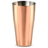 Rose Gold Plated Boston Cocktail Shaker Tin
