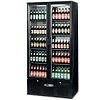 Infrico ZX20 Upright Bottle Cooler