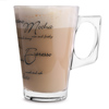 Script Latte Glasses 8.5oz / 240ml