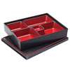 Japanese 5 Compartment Bento Box 27 x 21cm